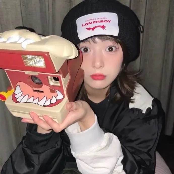 生活真美好
